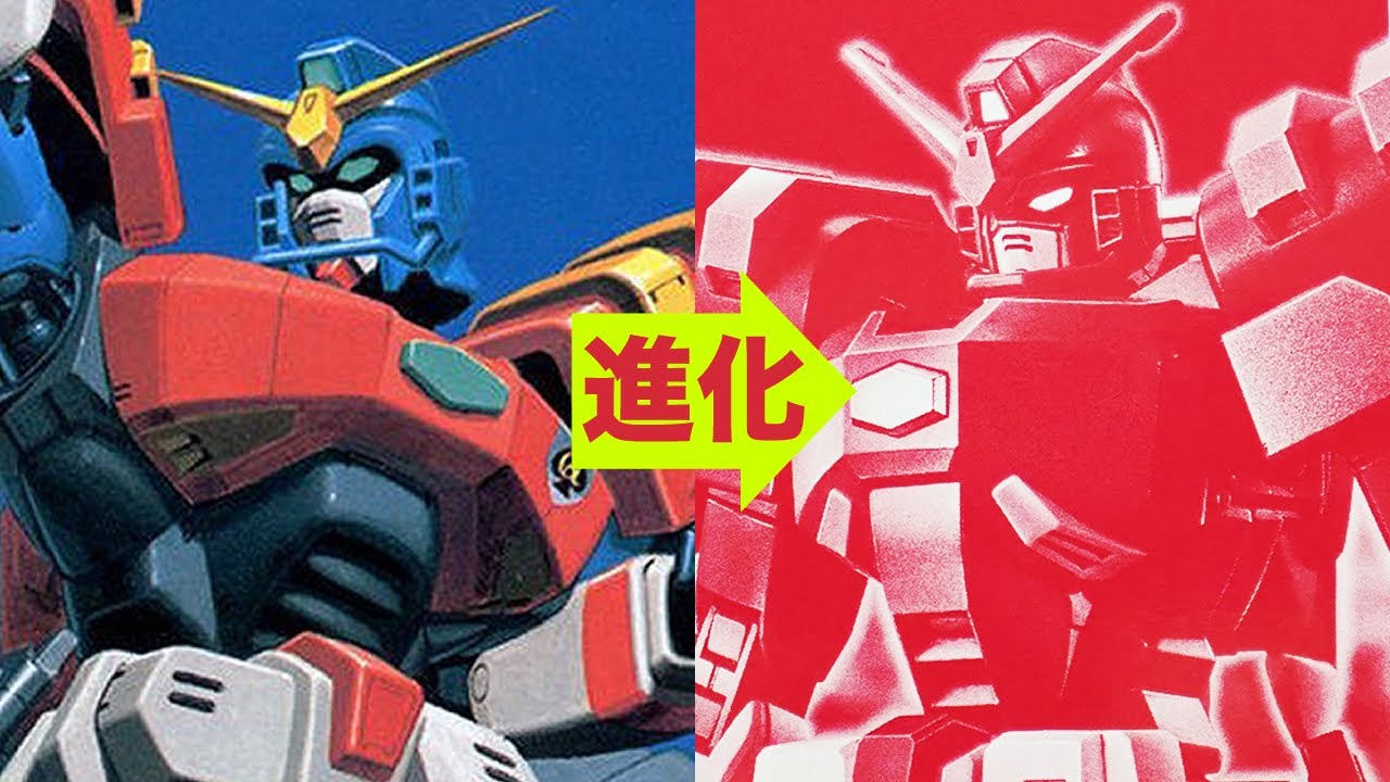 2023年11月発送 新旧比較含む「HG 1/144 ガンダムマックスター（GUNDAM MAXTER）HG/RGゴッドガンダムと比較」開封・組立・レビュー / 機動武闘伝Gガンダム
