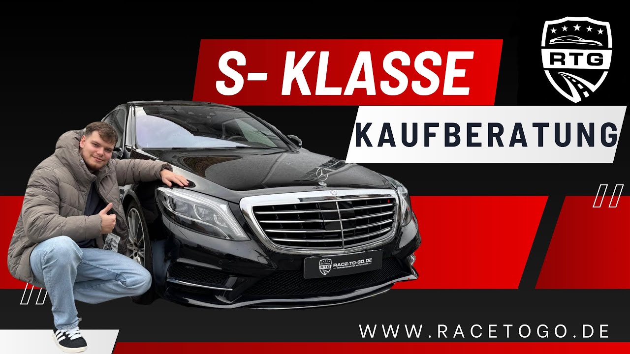 Mercedes S-Klasse W222: Das musst du vor dem Kauf wissen! | Schwachstellen und Kaufberatung | S400h
