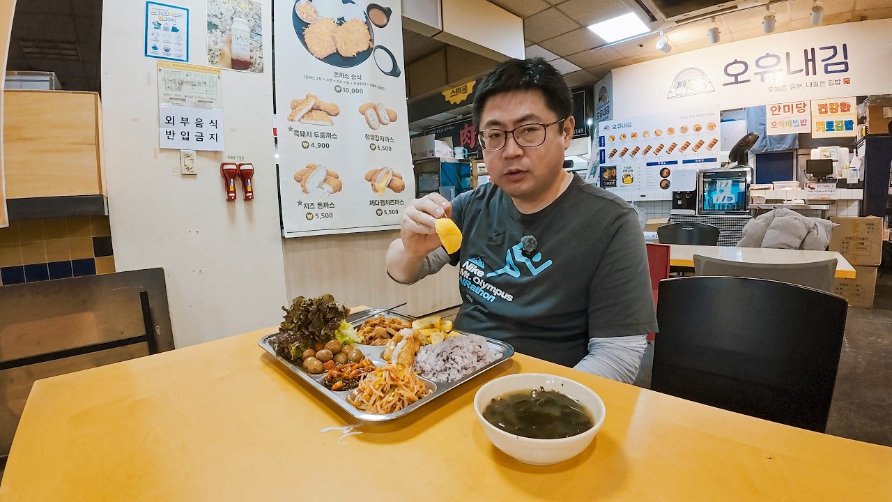 상상만 하던 코스... 이게 되네