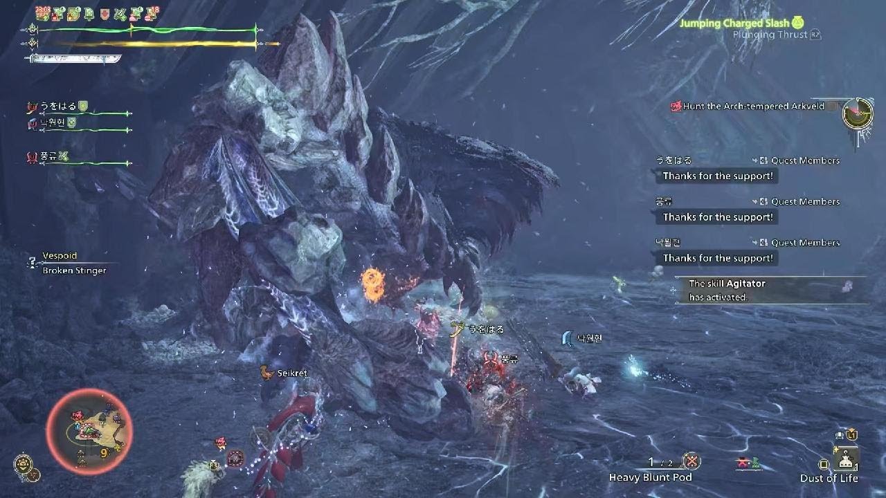 Monster Hunter Wilds_20260309192142