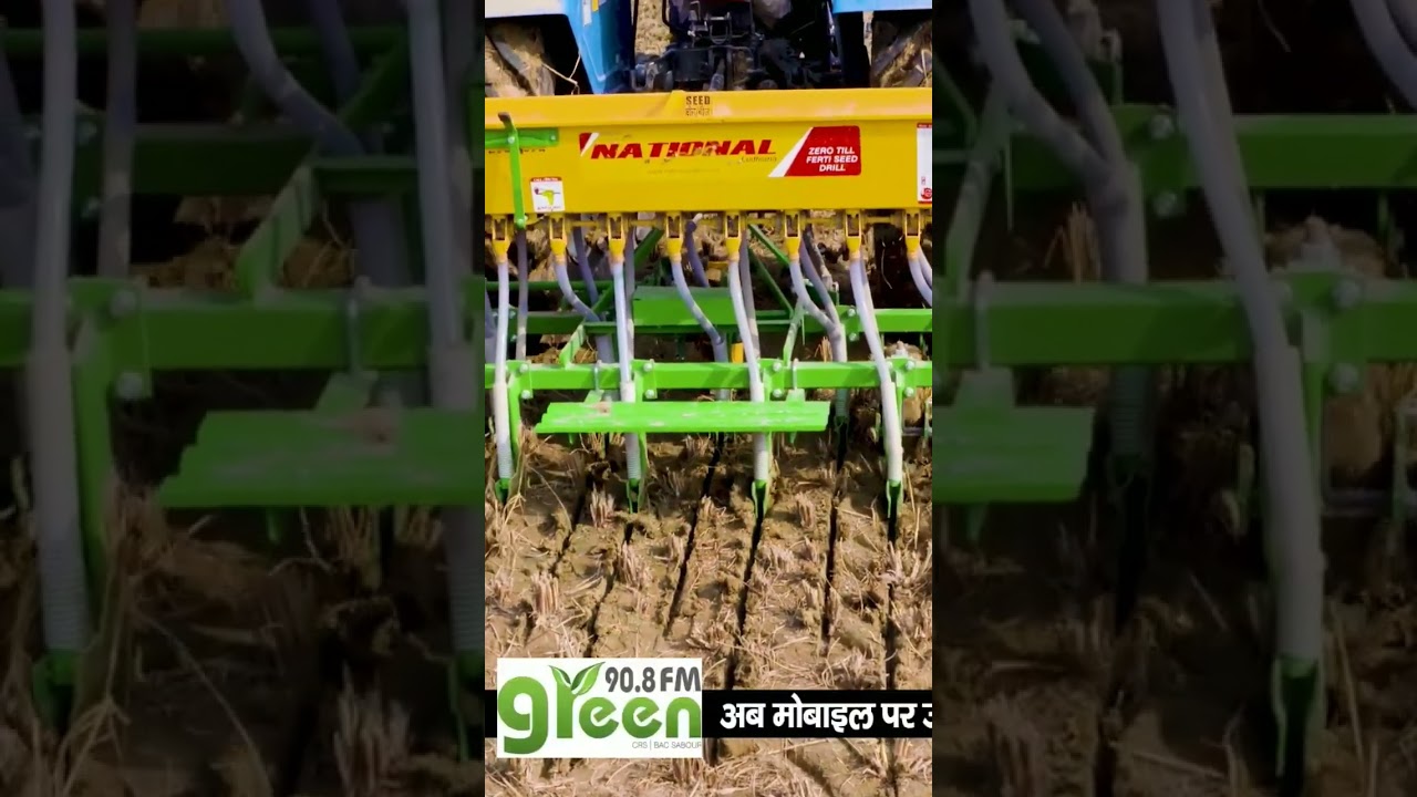 zero tillage #wheat #agriculture #bau