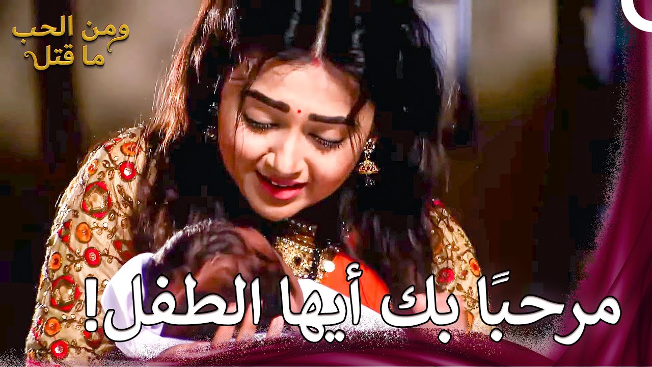 هل أنت أخي؟ ❤ | ومن الحب ما قتل
