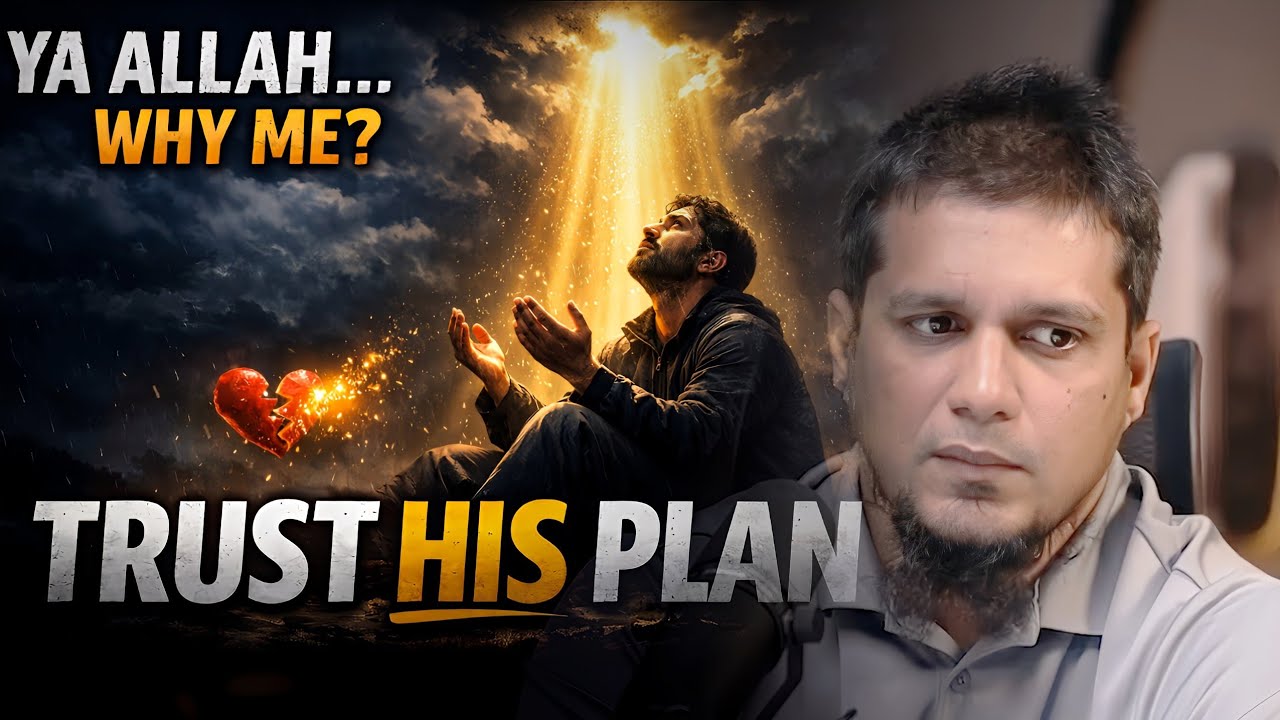 When You Ask Allah &lsquo;Why Me?&rsquo; Watch This | Muhammad Ali 