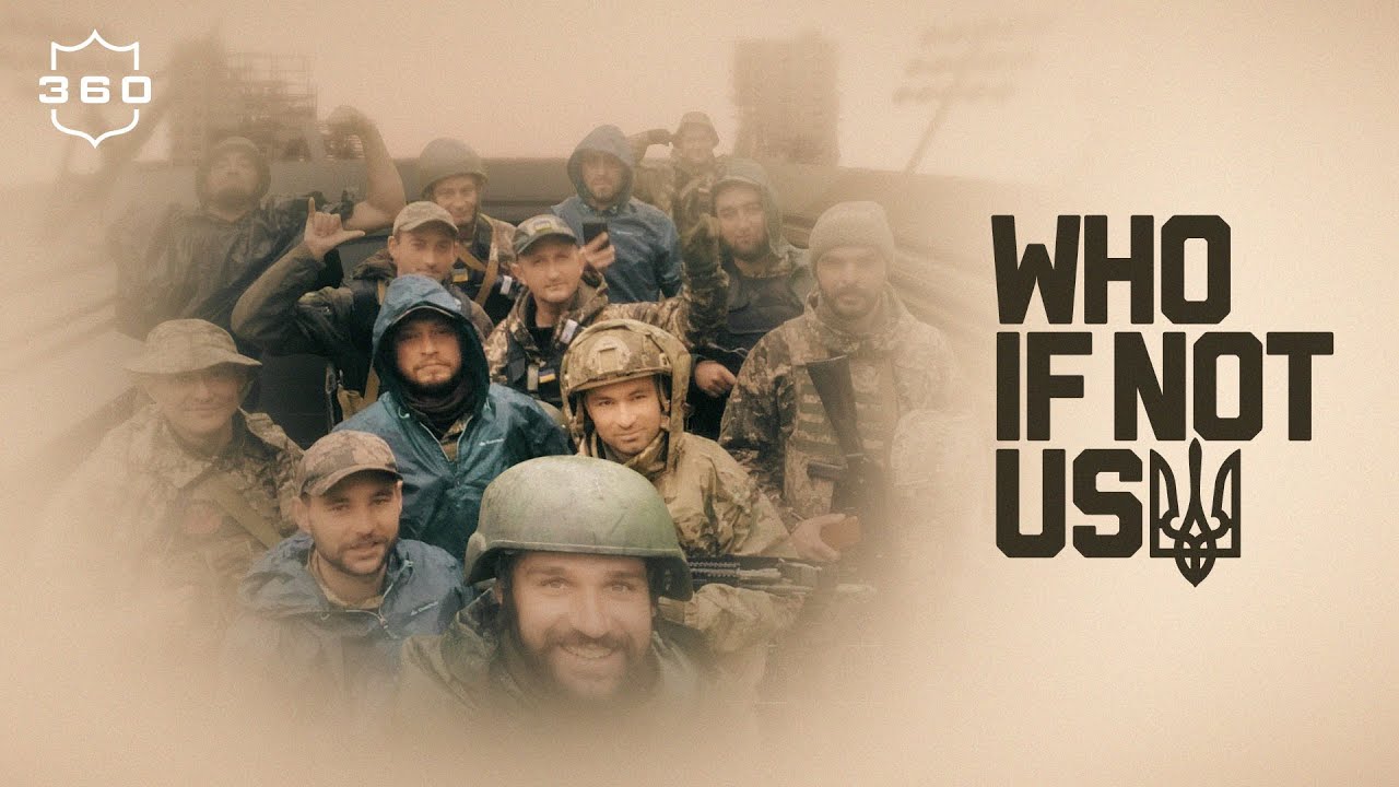 WHO IF NOT US | Ukrainian League of American Football | NFL 360
