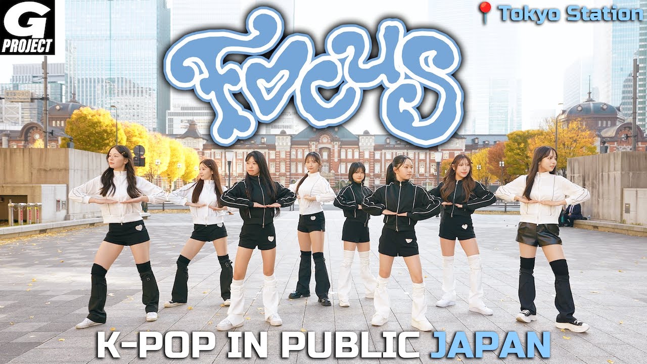 [ODOTARA] 'Hearts2Hearts - FOCUS' 1TAKE | K-POP IN PUBLIC JAPAN | 케이팝커버댄스 | Kポップカバーダンス