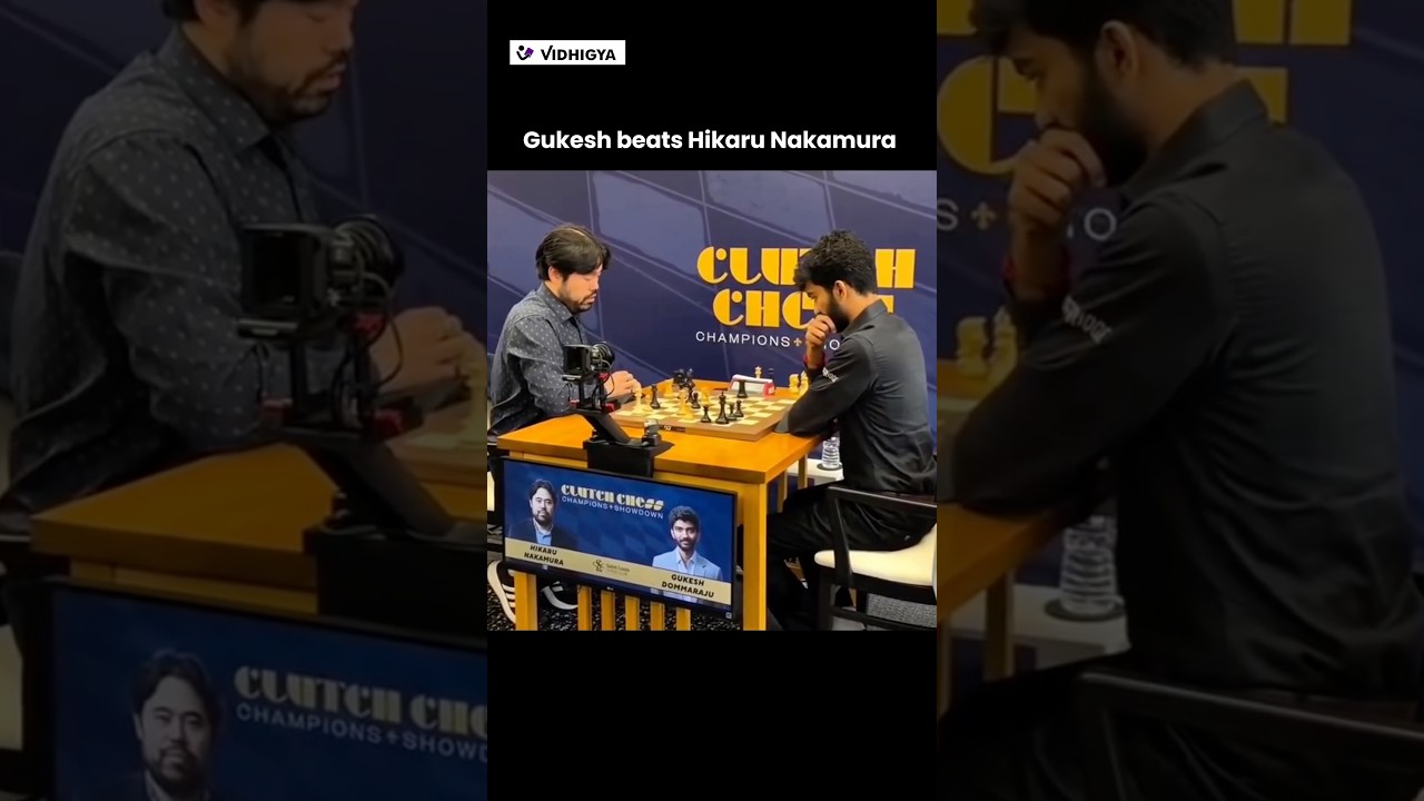 D.Gukesh Defeats Hikaru Nakamura | Clutch Chess 2025 #DGukesh #hikarunakamura #chessplayer