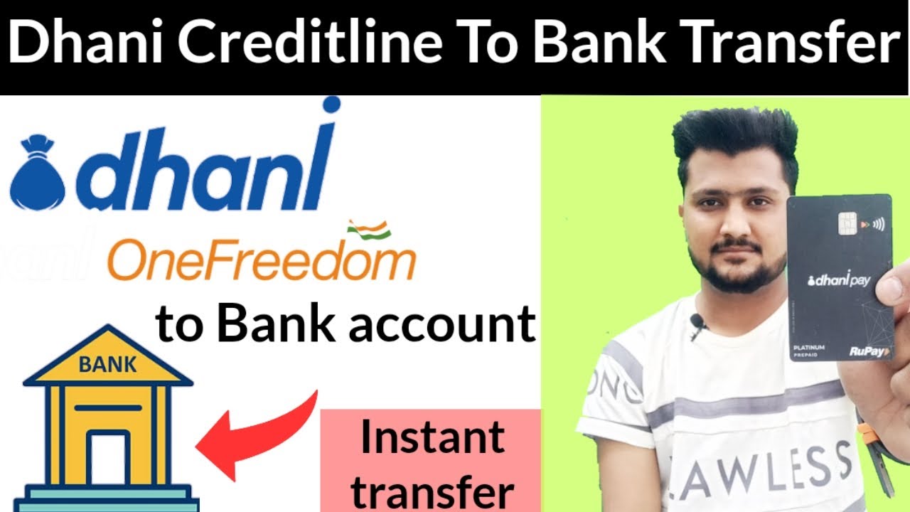 How to Dhani oneFreedom card to bank account instant transfer||Dhani wallet to bank transfer 2021