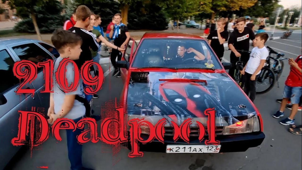Бюджетная стена на Kicx Headshot | Громкая 