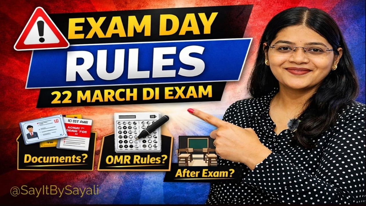 Drug Inspector Exam 2026 ⚠️ Final Rules | OMR, Documents & Last Day Tips
