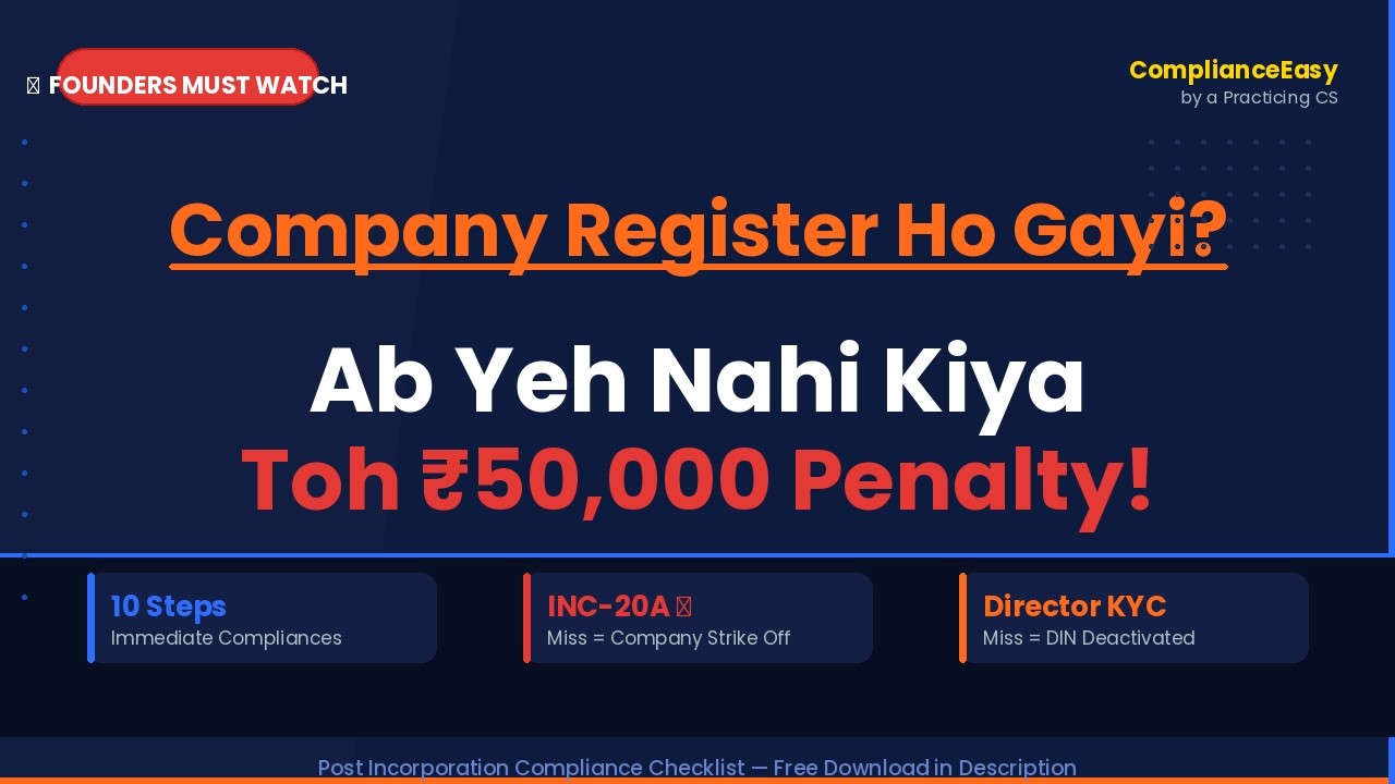 Post incorporation Company Compliance