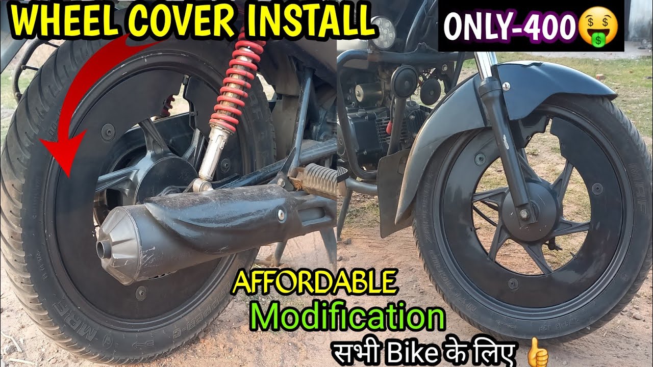 Wheel Cover Install 😀||Wheel Modification For ALL Bikes👍||क्या फायदे और नुकसान Install के बाद 😱