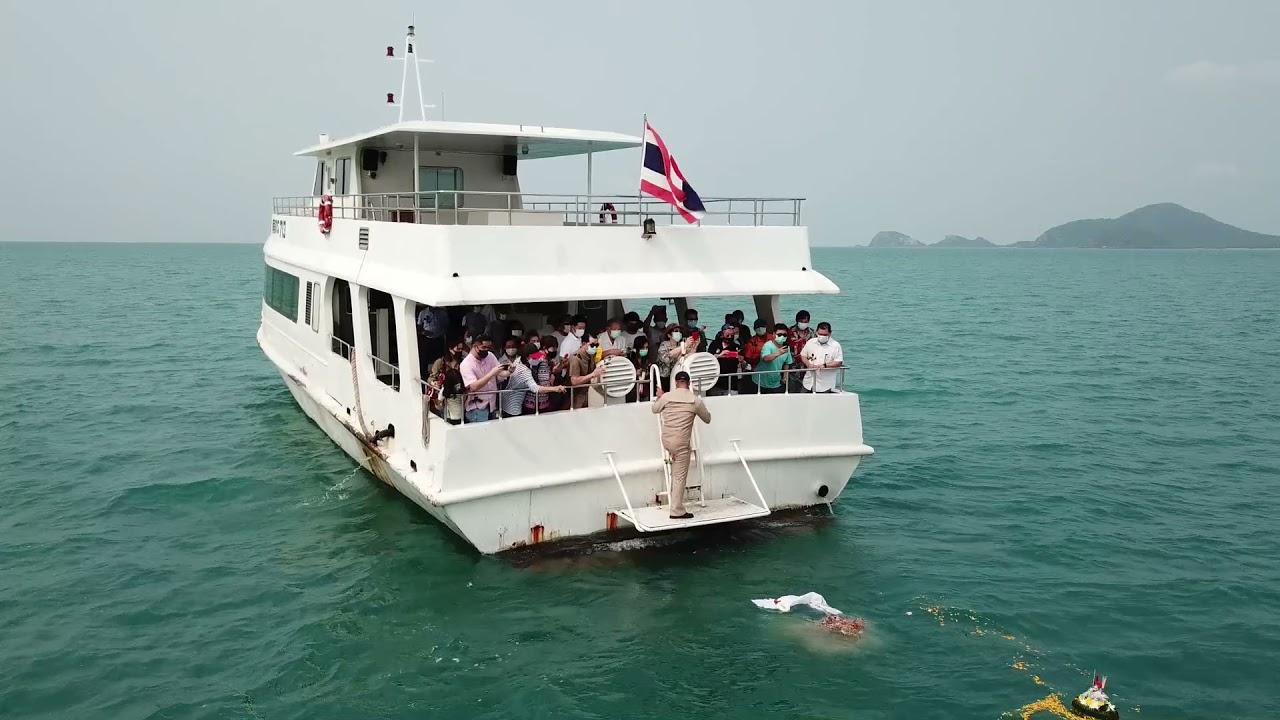 เรือลอยอังคาร กองเรือยุทธการ อ่าวดงตาลสัตหีบ ท่าเทียบเรือกลางอ่าว