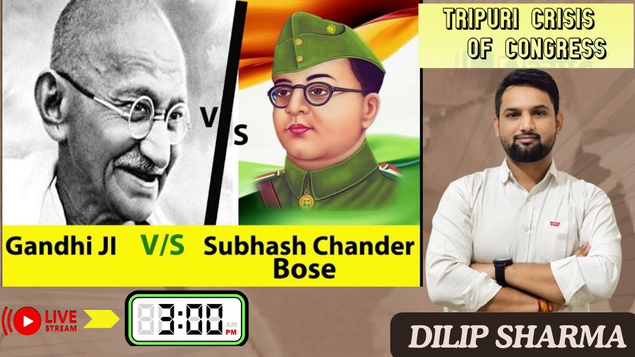 Behind story of Tripuri Session 1939 | Mahtma Gandhi vs S.C.Boss  | By Dilip Sir