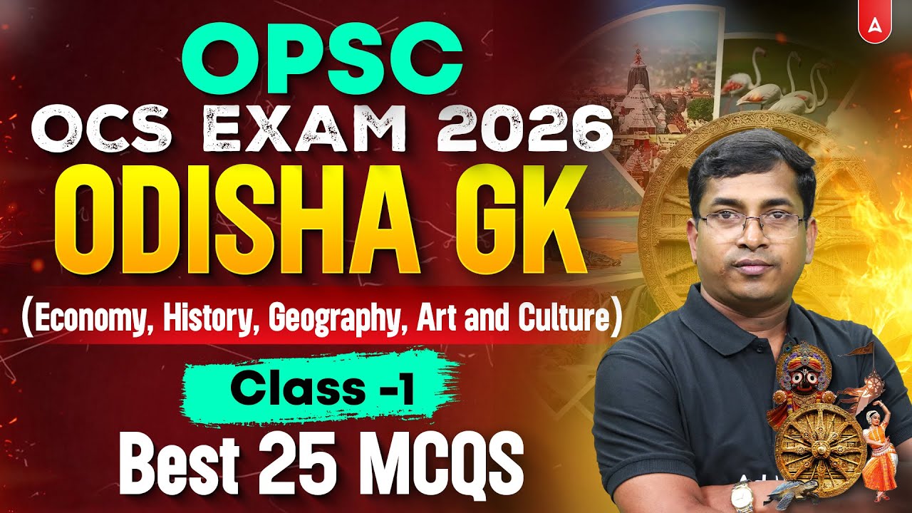 OPSC OCS Exam Preparation 2026 | OPSC OCS Odisha GK MCQs by Rabi Sir
