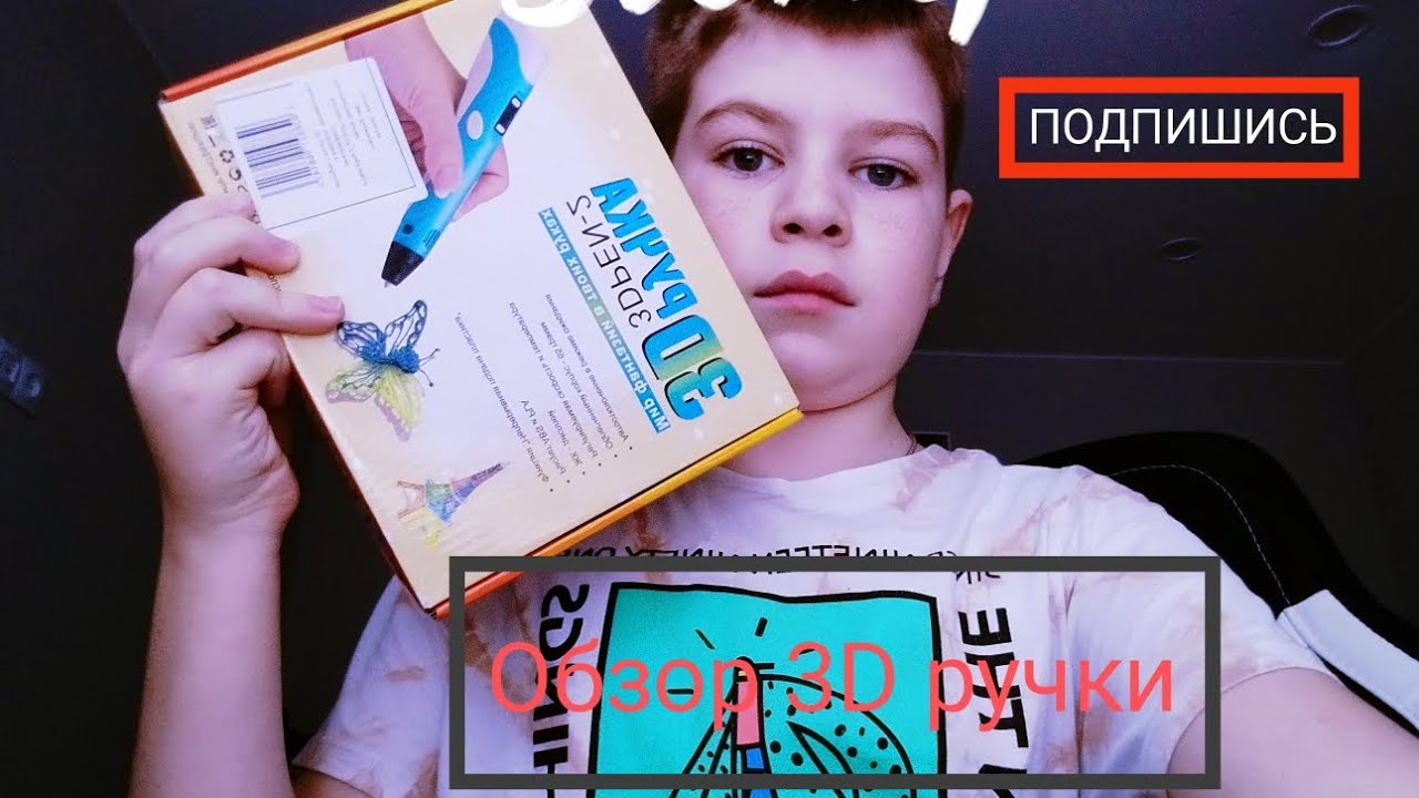 Супер монтаж в начале и в середине