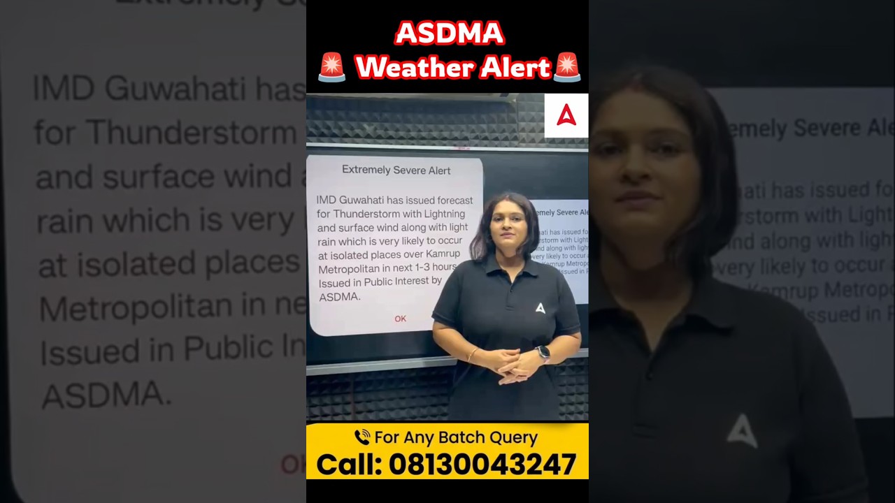 ASDMA Weather Alert #weather #assamexam2026 #assam #weatheralert #education #viral #ytshorts