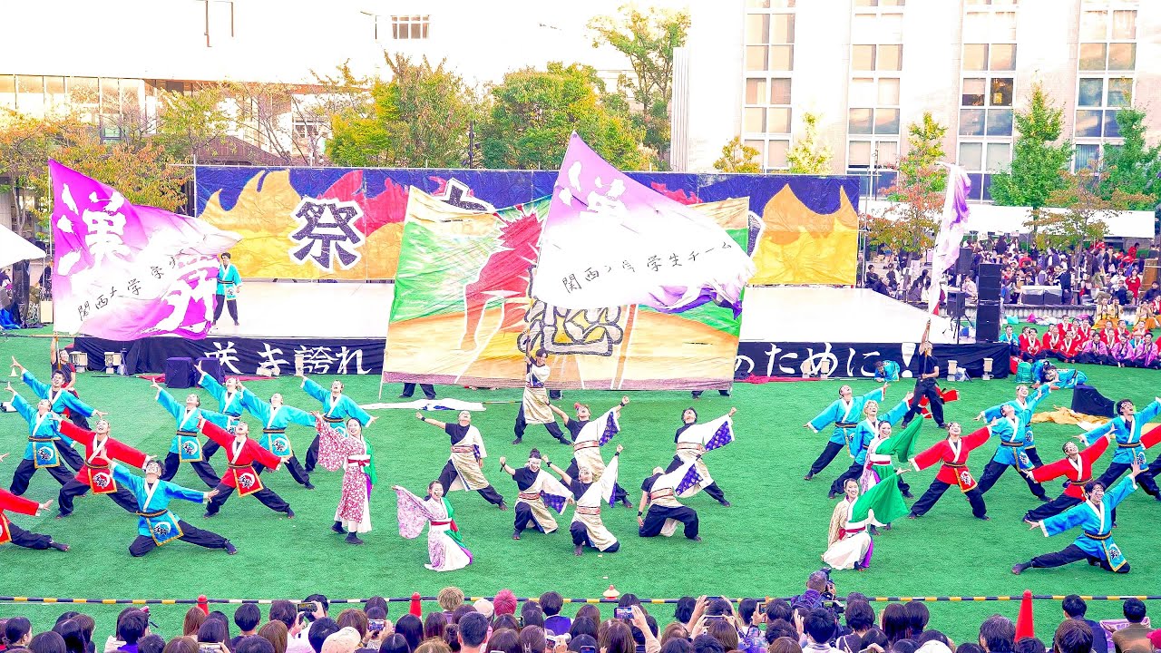 [4K] 関西大学学生チーム