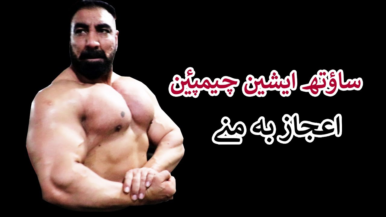 Aam Olas: Ep # (504) | Iron Man Ijaz Bhai
