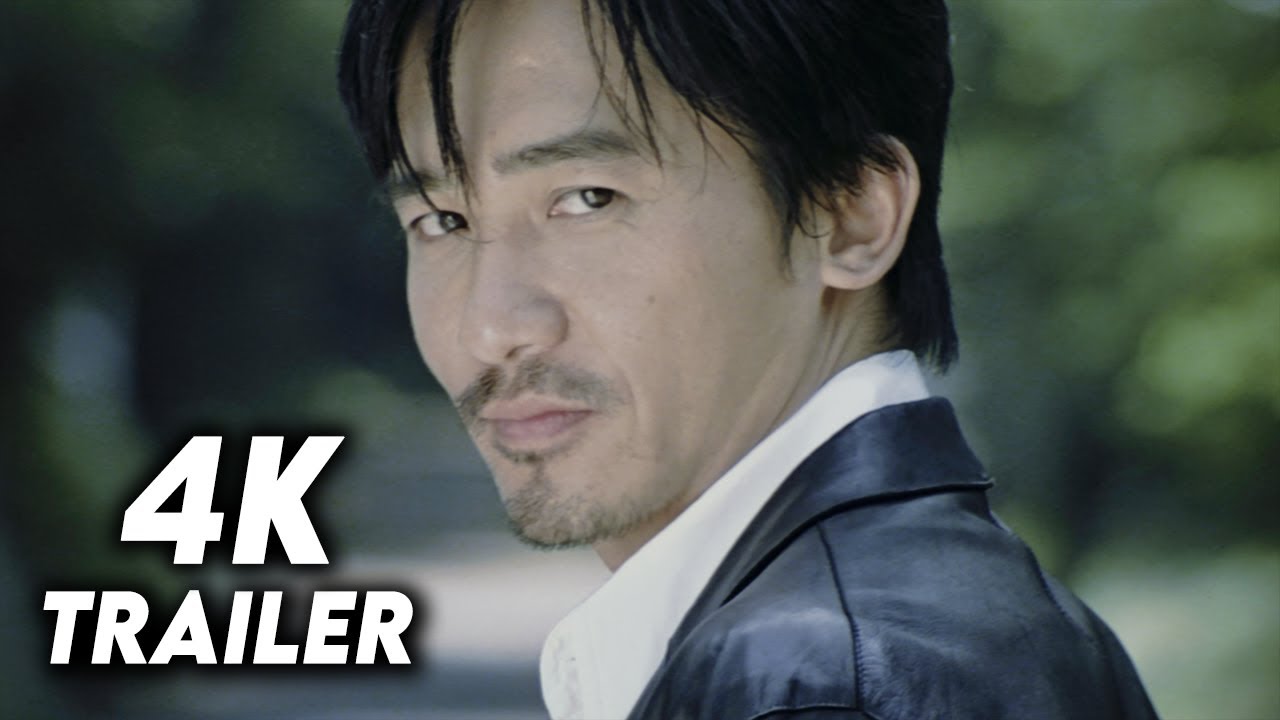 Infernal Affairs (2002) Original Trailer [4K]