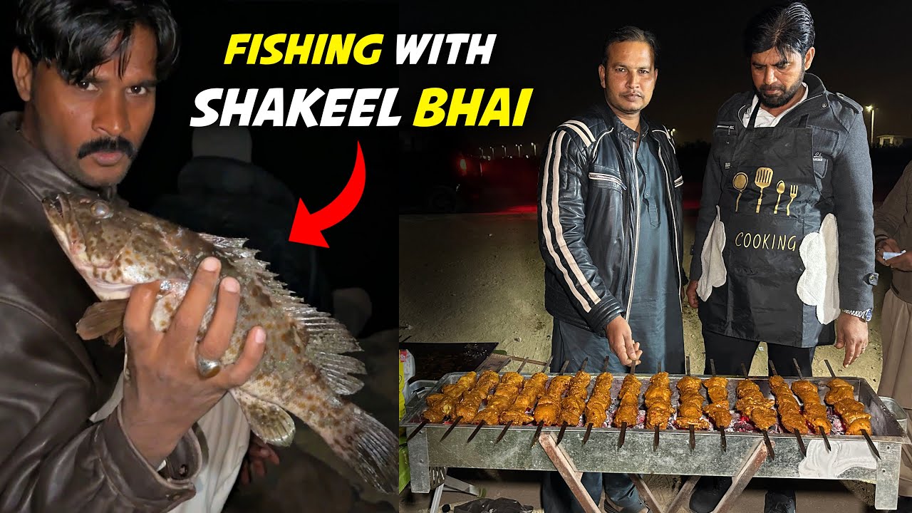 Grouper Fish ka Shikar | Shakeel Bhai Ke Sath Do Darya Per Fishing | Best Picnic or Vip Barbq Party