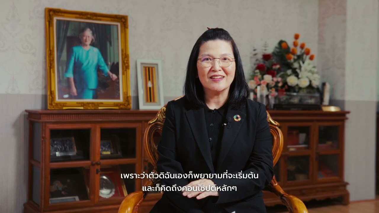 เบื้องหลังและแนวคิด การจัดแท่นพระราชทานปริญญาบัตร ประจำปีการศึกษา 2567