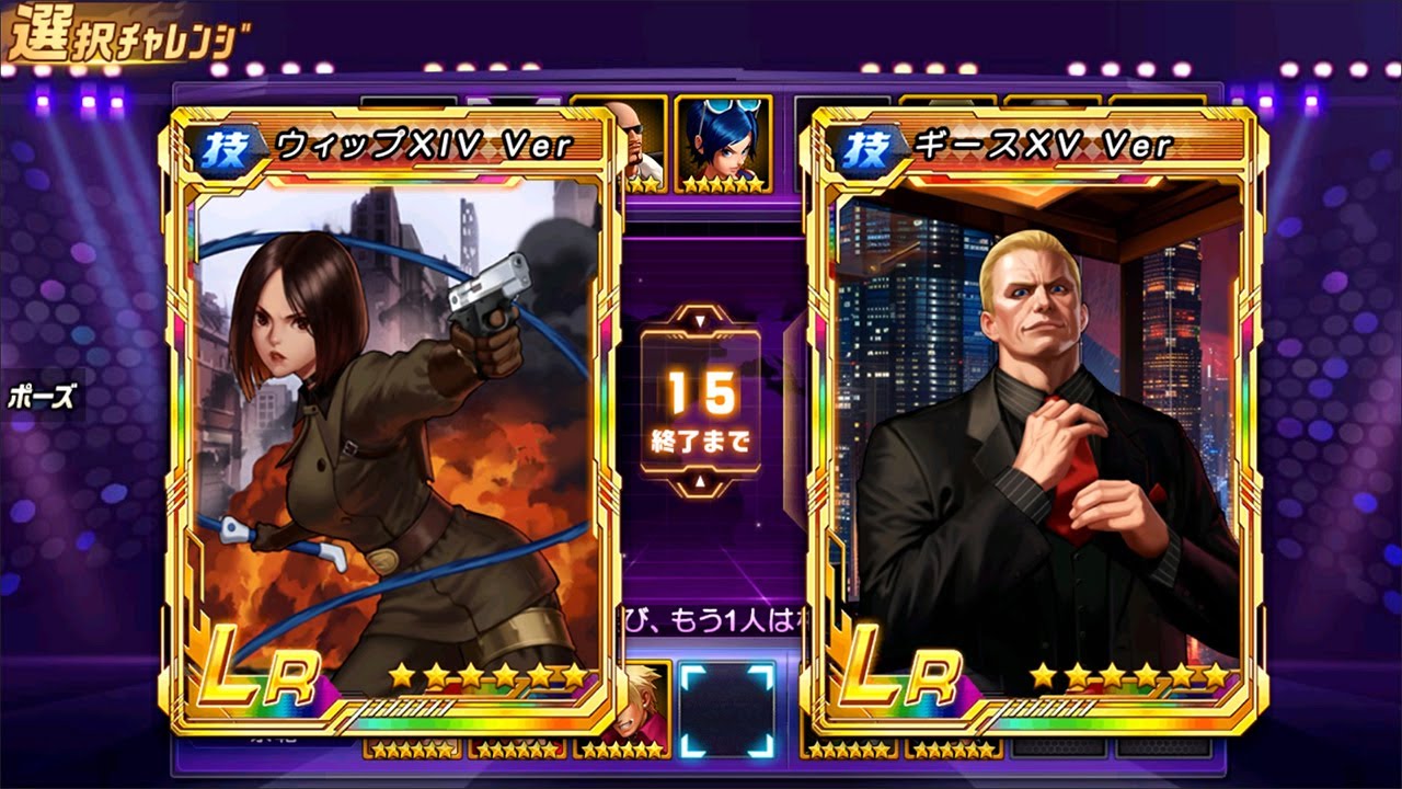 Peak Battle Highlights 10 - Top Plays - KOF 98 UM OL - JP Ver.