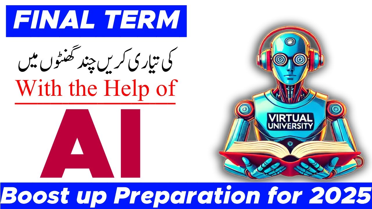 VU Final Term 2025 Preparation | Master Your Exams with AI | The Merciful Academy