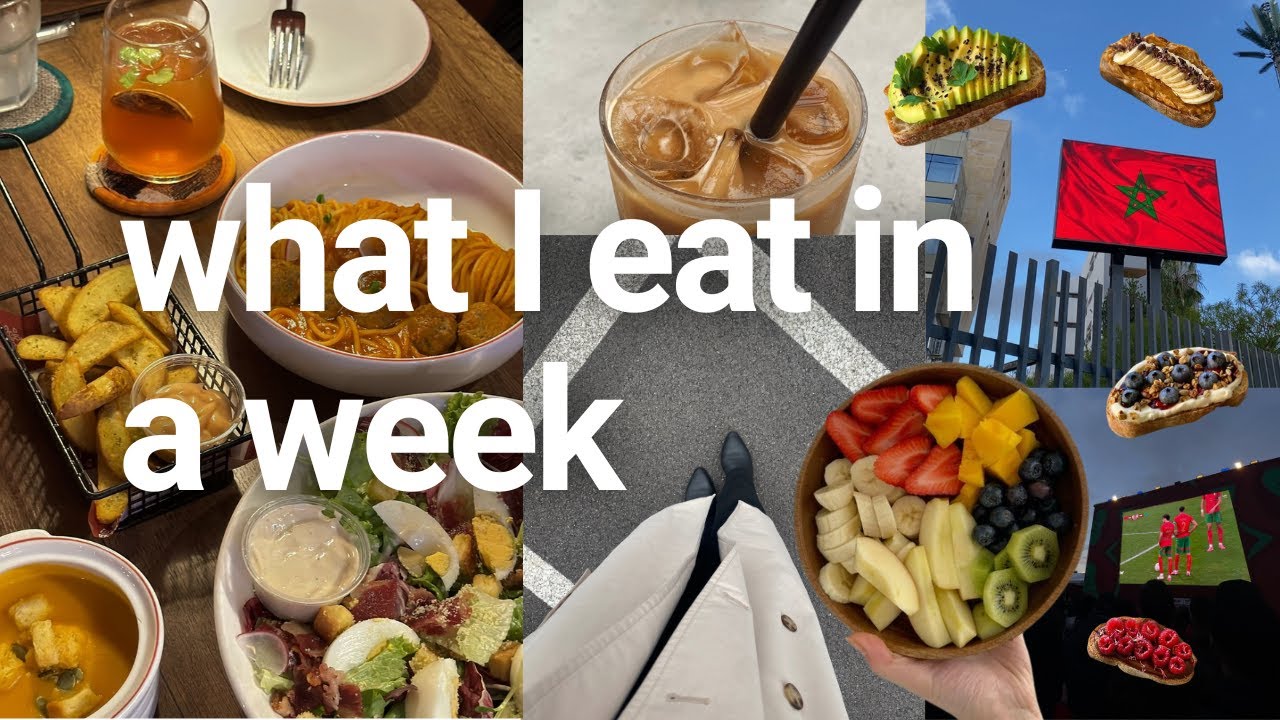 What I eat in a week, AFCON vibes, Study sessions | شنو كناكل فالسمانة، نتفرجو فلمنتخب 📚​🥘​⚽​