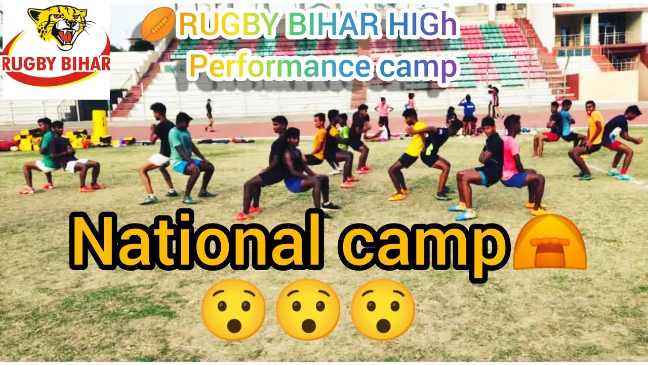 RUGBY BIHAR HIGH PERFORMANCE CAMP(पटलीपुत्रा खेल परिवार) #rugbybihar #national_camp_2022