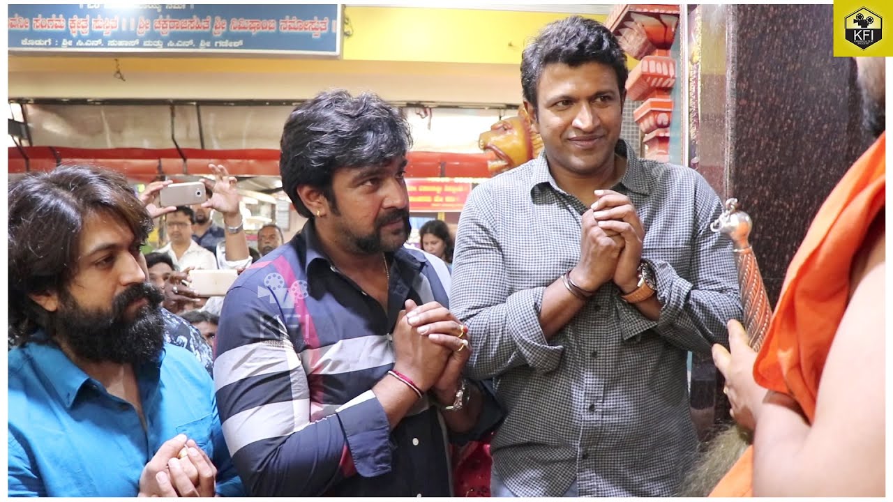 Chiranjeevi Sarja Last Movie #JugariCross Muhurtha Uncut Video | Yash Puneeth Rajkumar | Meghana Raj