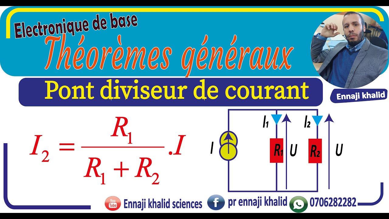 Diviseur de courant cours et exemple