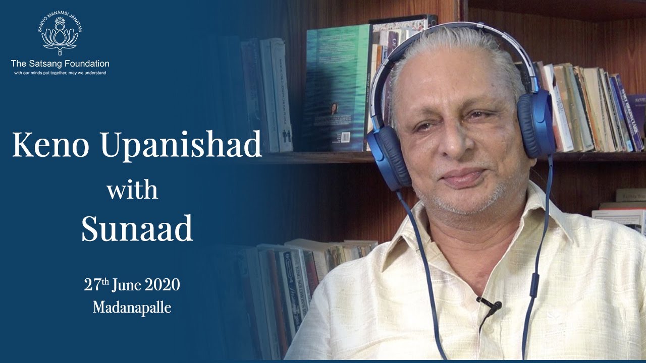 Keno Upanishad with Sunaad by Sri M