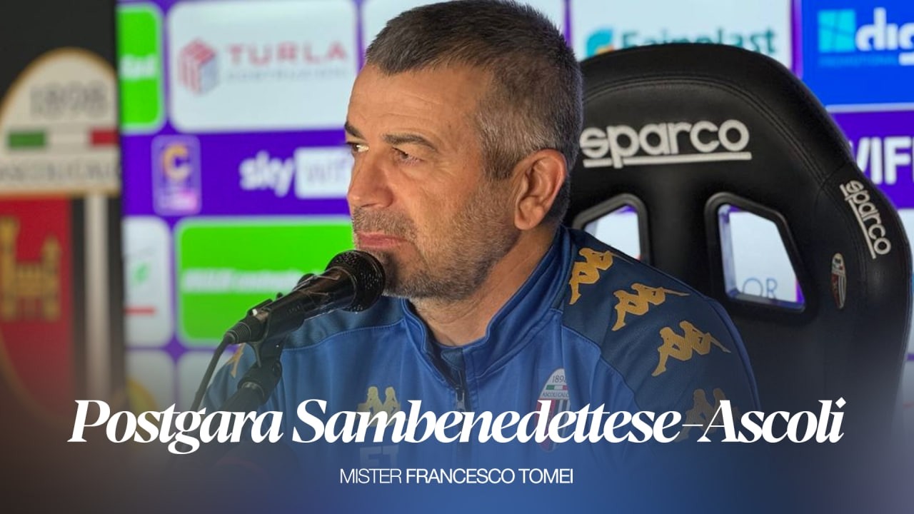 Mister Francesco Tomei | Postgara Sambenedettese-Ascoli | Ascoli Calcio