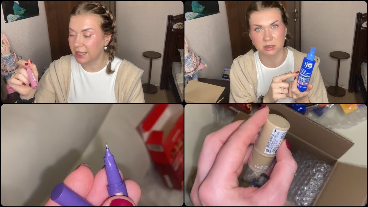 😱ВЫ ДОЛЖНЫ ЭТО ПОСМОТРЕТЬ😱СУПЕР НОВИНКИ БЮДЖЕТНОЙ КОСМЕТИКИ!УХОД И ДЕКОРАТИВКА🤌🏻