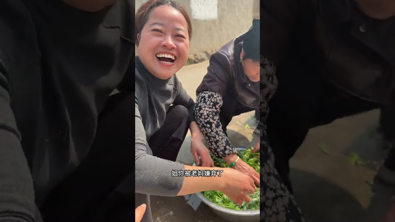 结婚18年绍兴婆婆是真心把衢州儿媳当亲闺女疼，知道儿媳想吃艾草糕，立马就下地给她安排，一定是特殊的缘分，才让我们成为一家人，感谢婆婆对我的照顾与包容#家乡味道 #婆媳情深 #乡村生活