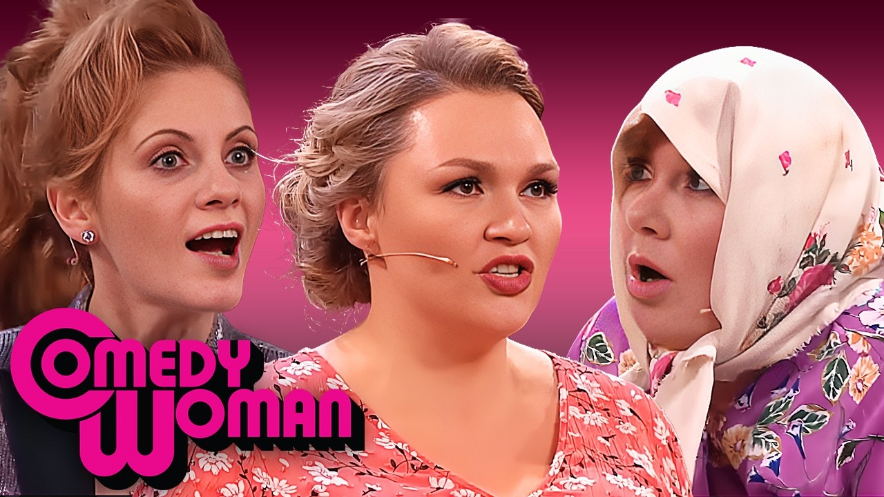 Comedy Woman 9 сезон, выпуск 7