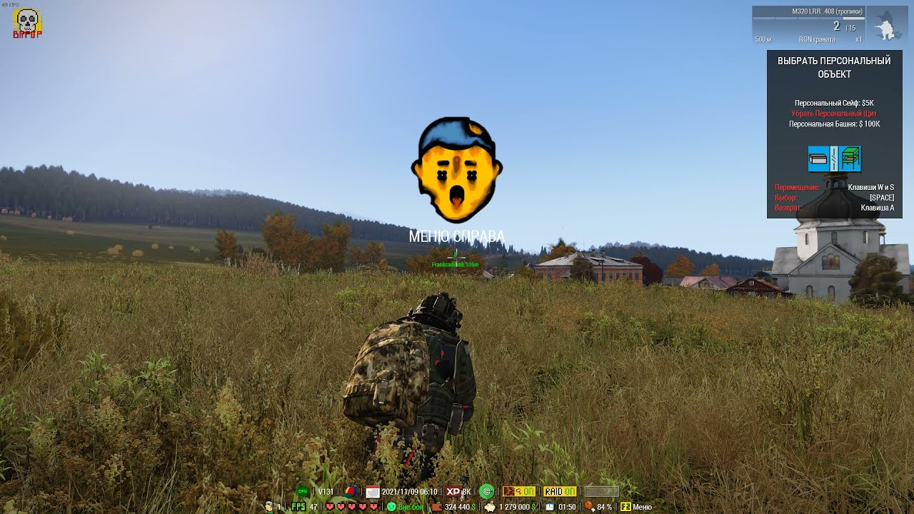 ArmA 3 BRPVP Chernarus - Блокпост