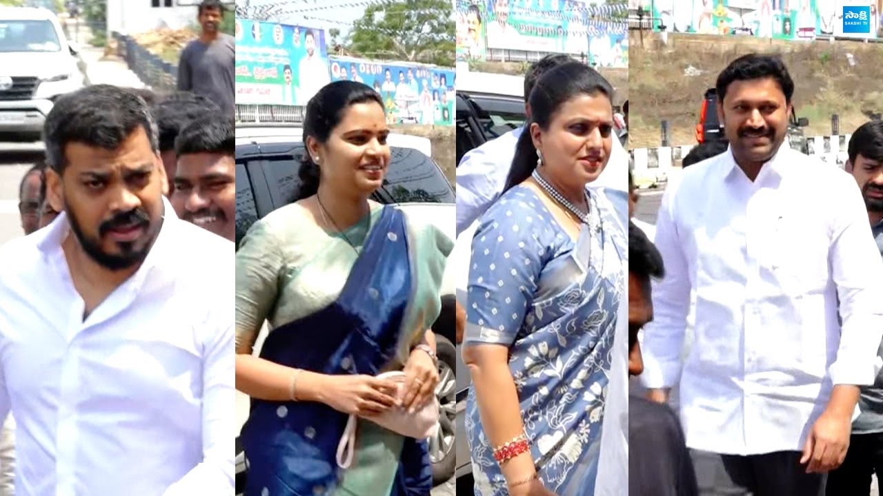 YSRCP Leaders Visuals in Tadepalli | YSRCP  PAC Meeting | @SakshiTVLIVE