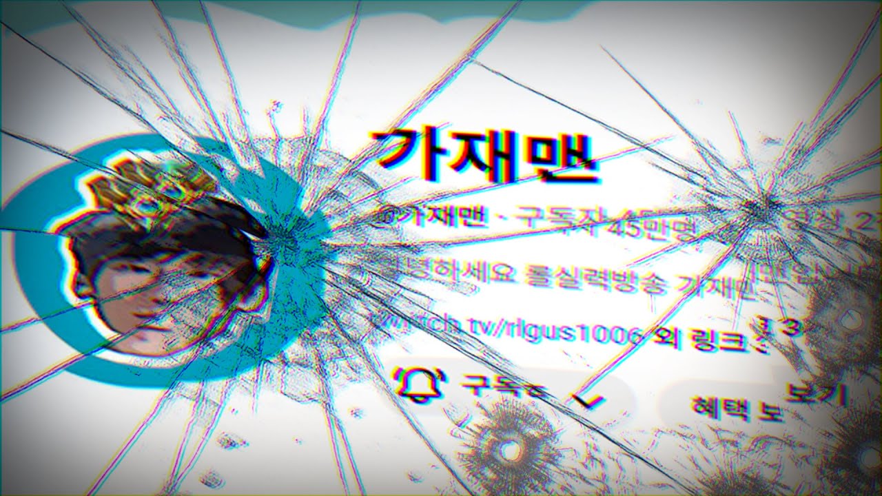 엄마 없는 사람들 여기 모여라