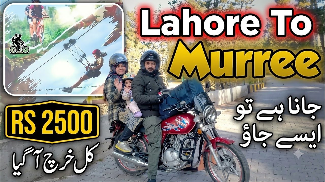 How to Travel On Bike Lahore To Murree | With All Expenses @SunnyRoziRoti