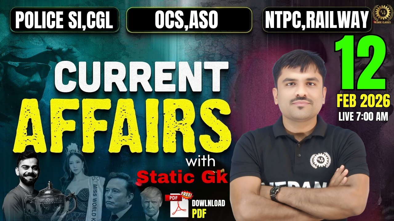 12nd February 2026 Current Affairs | DailyCurrent Affairs For OPSC OCS & All Other Competitive Exams