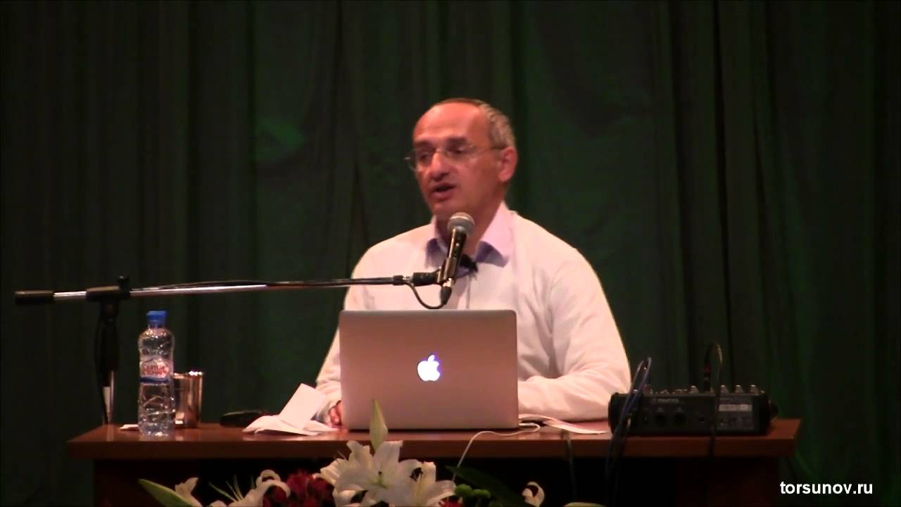 01.11.2015 Барнаул Торсунов О.Г. Цель жизни и счастье 03