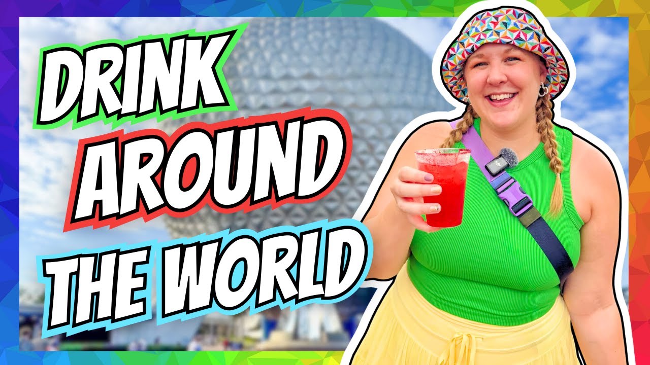 Мы выжили, выпивая по всему миру в EPCOT Food & Wine! 🍹😅