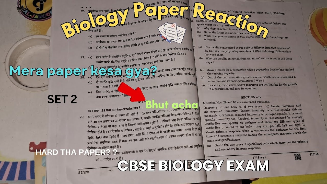 BIOLOGY BOARD EXAM Review 🎀✨️ || Paper hard aya?? 👀 || CBSE BOARDS 🎯📚