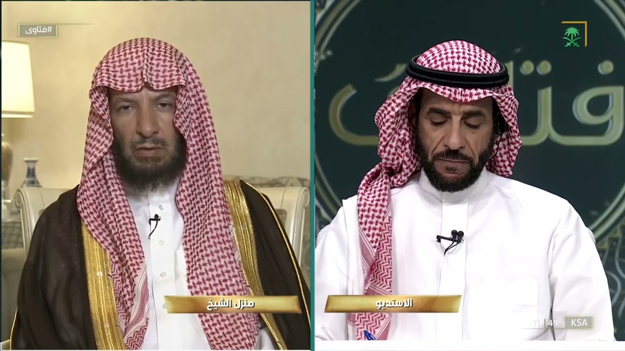حكم عدم إجابة الدعوة إذا كان فيها مشقة