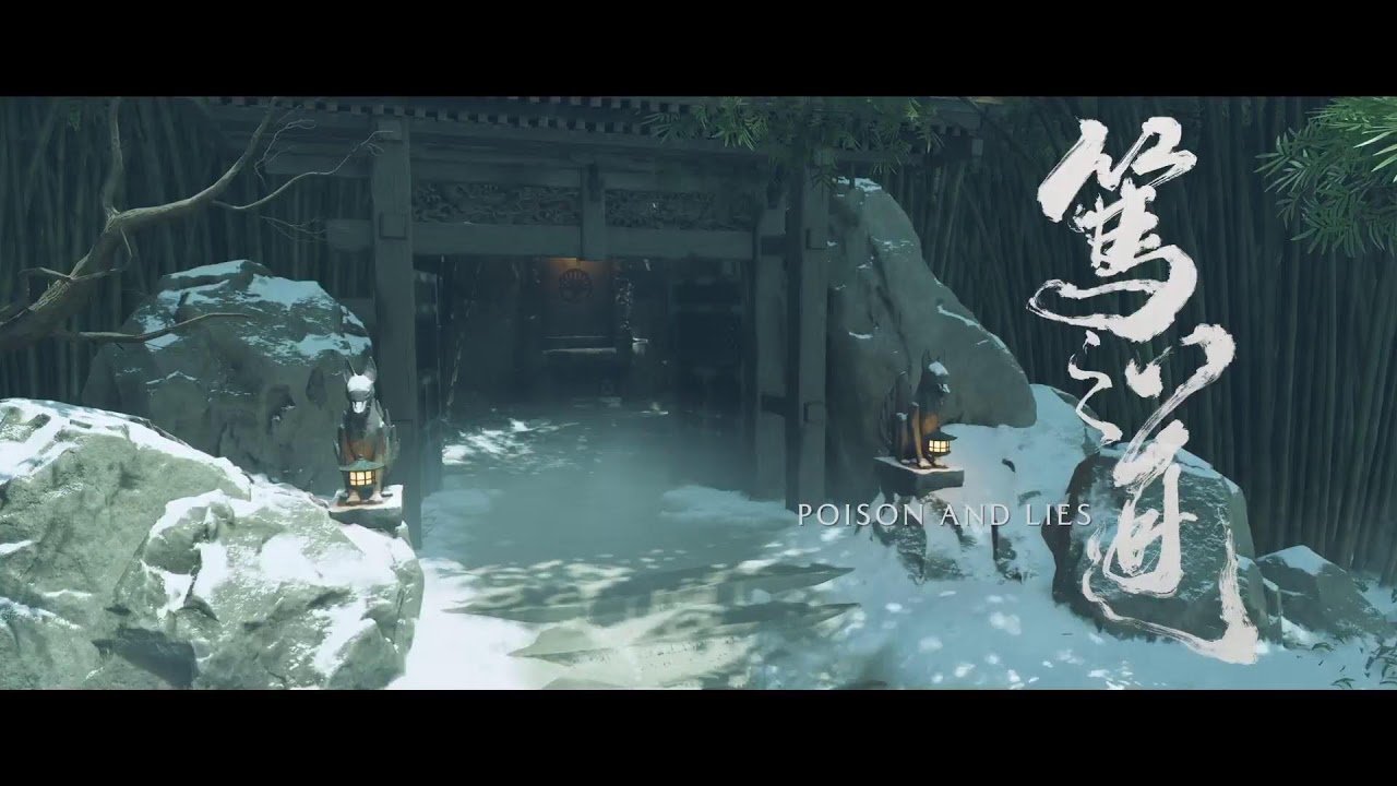 ghost of yotei