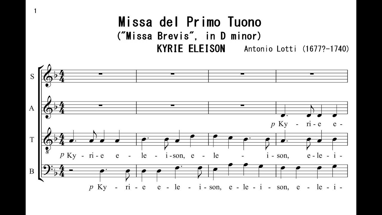 Lotti, Antonio (1677?-1740) Messa del Primo Tuono (
