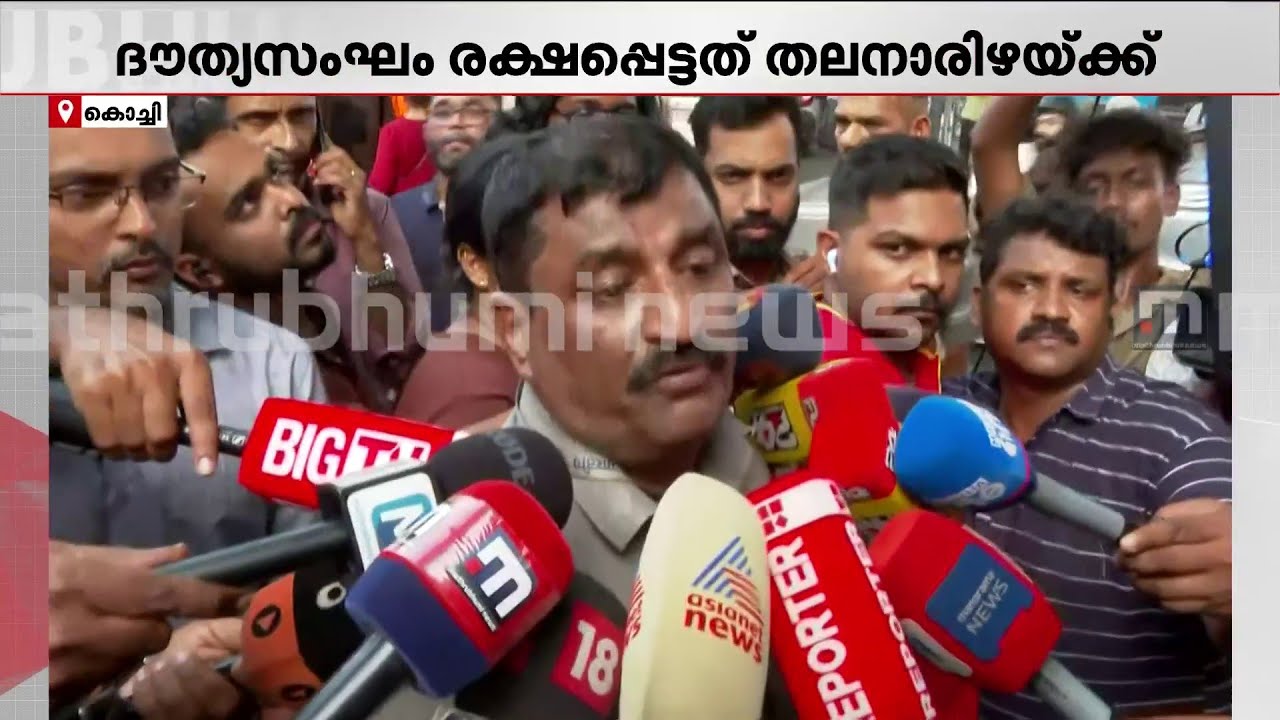 'സുഭാഷിന് മീന്‍ കൊടുത്ത് ഉദ്യോഗസ്ഥര്‍': ദൗത്യം താല്‍ക്കാലികമായി നിര്‍ത്തിവച്ചു