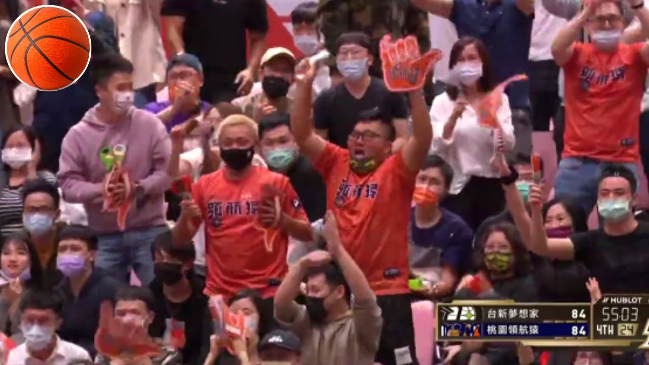 領航猿終場6分鐘逆轉19分獲勝 全場嗨翻！(2021)