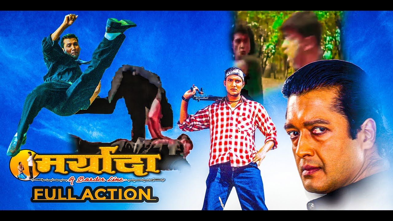 MARYADA - MOVIE ACTION SCENE || Rajesh Hamal, Nikhil Upret